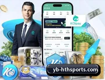 华体会体育 APP 深度功能