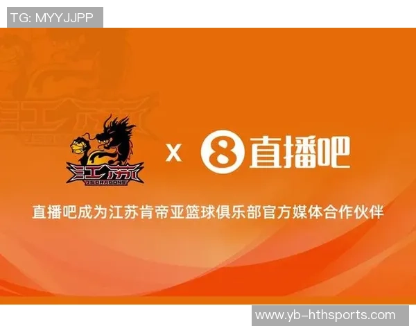 肯帝亚邀请你一起看球留言参与江苏对山东专属门票抽奖活动